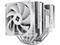 Охладители Thermalright Peerless Assassin 140 White