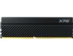 Оперативна памет 16GB DDR4 3200 MT/s XPG GAMMIX D45 Black