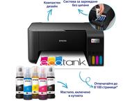 Принтери EPSON EcoTank L3270