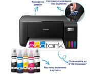 Принтери EPSON EcoTank L3230