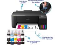 Принтери EPSON EcoTank L1230