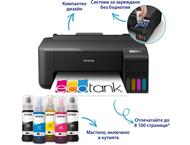 Принтери EPSON EcoTank L1270