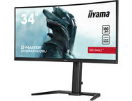 Монитори IIYAMA GCB3481WQSU-B1