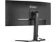 Монитори IIYAMA GCB3481WQSU-B1