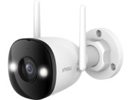 IP камери Imou Bullet 3