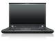 Лаптопи Lenovo IdeaCentre A320, All-In-One,