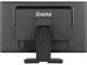 Монитори IIYAMA ProLite T2452MSC-B1