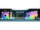 Вентилатори EZDIY-FAB Moonlight 120mm RGB White - 6 Pack