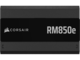 Захранвания за компютри Corsair RM850e ATX 3.1
