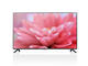 Телевизори LG 50LB561V