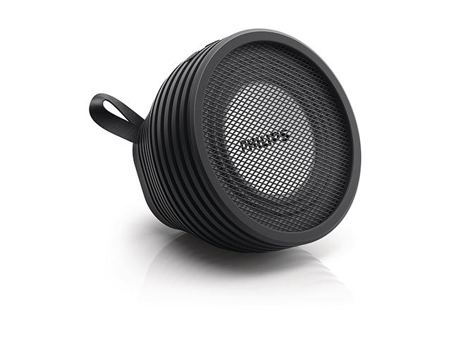 Колони Philips SB2000B