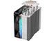 Охладители FSP NE5 ARGB