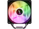 Охладители FSP NE5 ARGB
