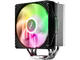 Охладители FSP NE5 ARGB