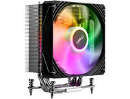 Охладители FSP NE5 ARGB