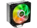 Охладители FSP NE5 ARGB