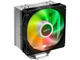 Охладители FSP NE5 ARGB