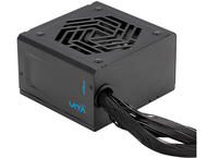 Захранвания за компютри FSP Group VITA GD 650W ATX 3.1
