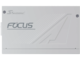 Захранвания за компютри Seasonic FOCUS GX-750 V4 White ATX 3.1