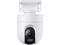 IP камери Xiaomi Outdoor Camera CW400