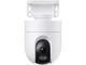 IP камери Xiaomi Outdoor Camera CW400