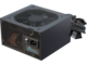 Захранвания за компютри Seasonic G12 GC-650