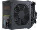 Захранвания за компютри Seasonic G12 GC-650