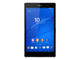 Таблети Sony Xperia Z3 Tablet Compact 16GB, черен цвят