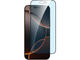 Защитно фолио Dviced Anti-blue light tempered glass screen protector edge to edge за iPhone 16 Pro с апликатор