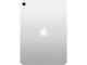 Таблети Apple iPad 10 Wi-Fi 64GB - Silver