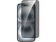 Защитно фолио Dviced Privacy tempered glass screen protector edge to edge for iPhone 16 с апликатор