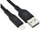 Кабели и Адаптери Dviced USB-A to lightning cable Charging & Data transfer 1,25m, Black