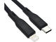Кабели и Адаптери Dviced Cable USB-C to Lightning silicone 1,25m - Black