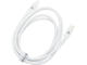 Кабели и Адаптери Dviced Cable USB-C to Lightning silicone 1,25m - White