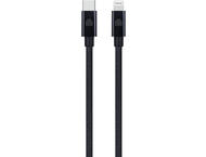 Кабели и Адаптери Dviced Cable USB-C to Lightning Nylon Textile 0,25m - Black