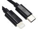 Кабели и Адаптери Dviced Cable USB-C to Lightning Nylon Textile 0,25m - Black