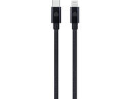 Кабели и Адаптери Dviced Cable USB-C to Lightning Nylon Textile 1,25m - Black