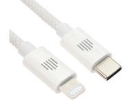 Кабели и Адаптери Dviced Cable USB-C to Lightning Nylon Textile 1,25m - White