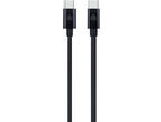 Кабели и Адаптери Dviced Cable USB-C to USB-C Nylon Textile 1,25m - Black