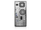 Компютри Lenovo IdeaCentre H50-50