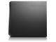 Компютри Lenovo IdeaCentre H50-50