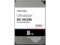 Твърди дискове 8TB Western Digital Ultrastar DC HC510