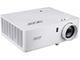 Проектори Acer PL6520