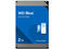 Твърди дискове 2TB Western Digital Blue