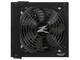 Захранвания за компютри Zalman MegaMax V2 800W