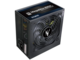 Захранвания за компютри Zalman MegaMax V2 800W