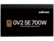 Захранвания за компютри Zalman GV2 SE 700W