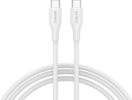Кабели и Адаптери Canyon CNS-CC60SC10W
