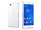 Смартфони Sony Xperia Z3 Compact 16GB, бял цвят