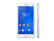 Смартфони Sony Xperia Z3 Compact 16GB, бял цвят